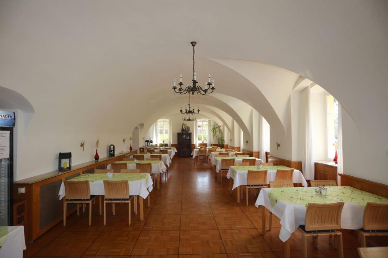 Carea Hotel Fuerstenhof Haigerloch Экстерьер фото
